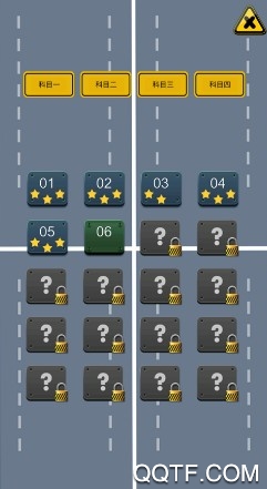 我要过去IOS版正版手游