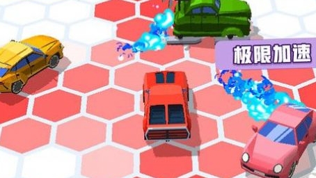 我跑最快游戏官方版