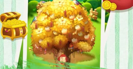 我跑的贼快红包版