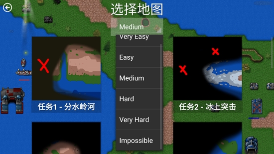 战争与工业实验战争最新版