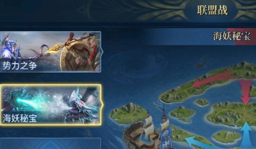 战争之轮官方版