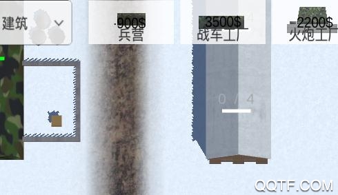 战争史诗试玩版