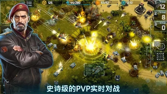 战争艺术3：全球冲突官方版(Art of War 3)