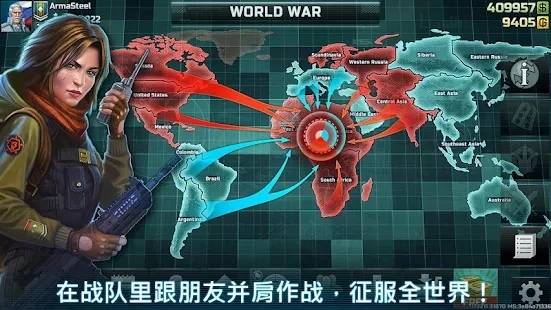 战争艺术3：全球冲突官方版(Art of War 3)