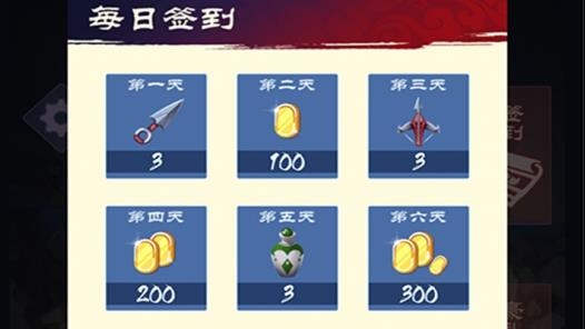 战仙游手游安卓版