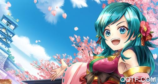 战国明日香台服版