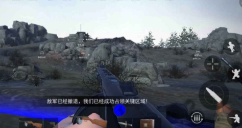 战地前线战争手游最新版