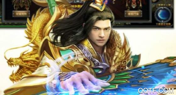 战将传说一键端 战将传说一键端
