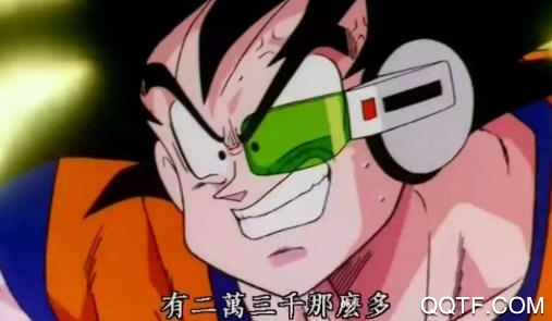 战斗力探测器最新ios版