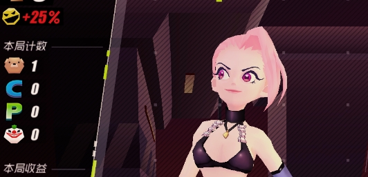 战斗少女跑酷官方版