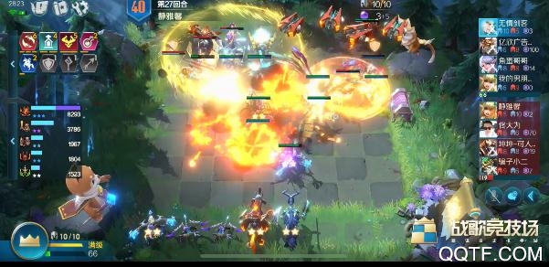 战歌竞技场国际服