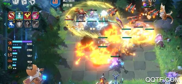 战歌竞技场腾讯官方版