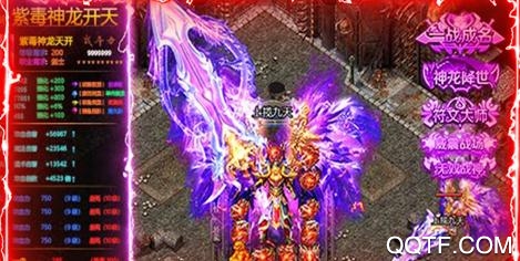 战殇送500充值版 战殇送500充值版