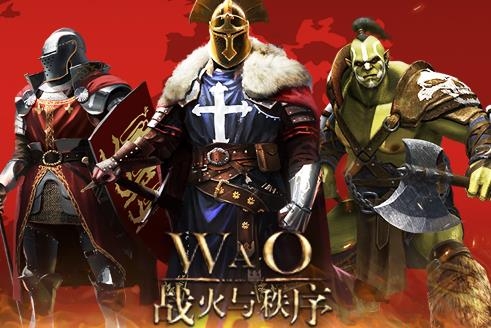 战火与秩序九游端最新版本