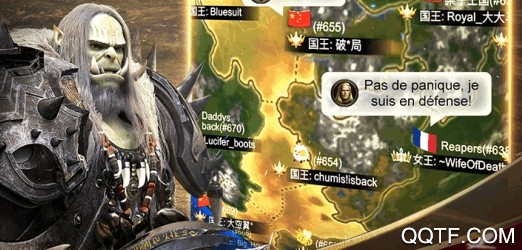 战火与秩序官方版游戏