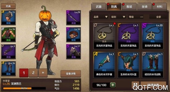 战箭天下九游版