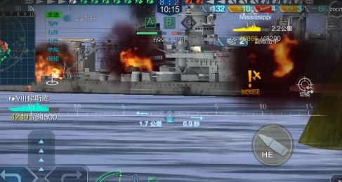 战舰联盟官方下载安装 战舰联盟官方下载安装