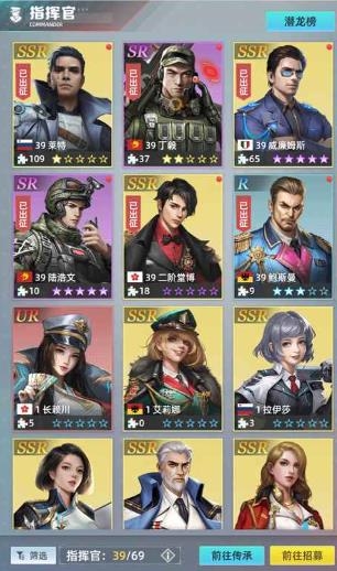 战舰霸主手游最新版