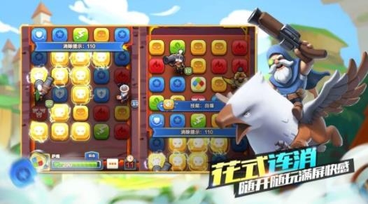 战鼓英雄手游最新版 战鼓英雄手游最新版