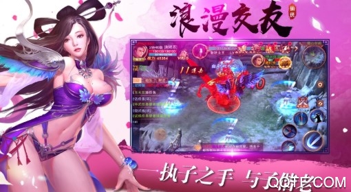 戮仙破天喜朴版