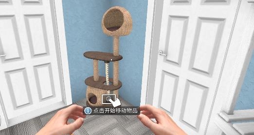 房产达人汉化版无限金币版