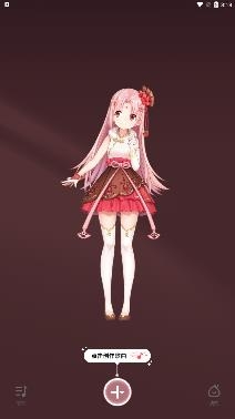 扇宝app最新版 扇宝app最新版