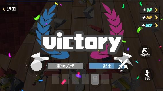 手办战争模拟器免广告获得奖励版