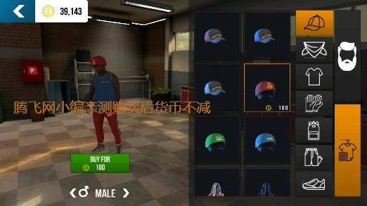 手动挡停车场4.8.6.7破解版(Car Parking)