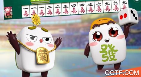 手心麻将赢话费正版