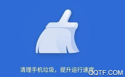 手机容量管理app安卓版