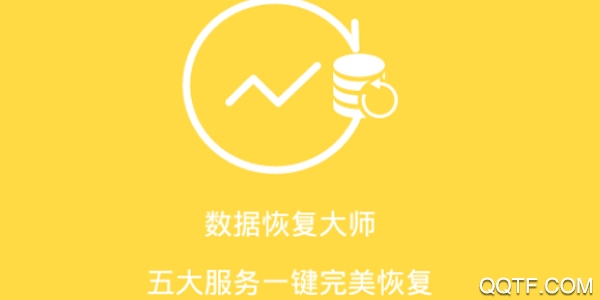 手机视频恢复精灵客户端 手机视频恢复精灵客户端