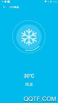 手机降温极速精灵app安卓版