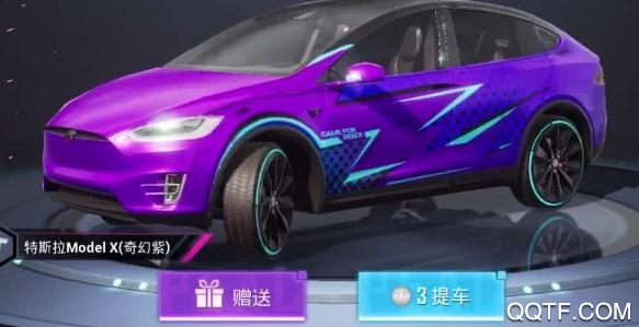 手游欢乐兑兑皮肤app免费版 手游欢乐兑兑皮肤app免费版