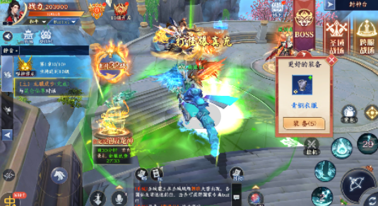 执剑江湖全新0.1国战仙侠版