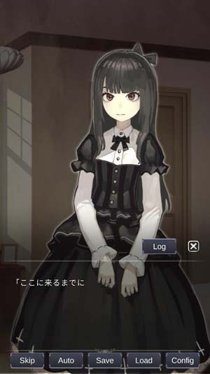 扭曲少女游戏官方版(negirori04)