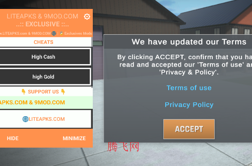 扭矩越野破解版
