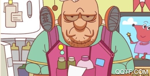 找个锤子官方ios版 找个锤子官方ios版