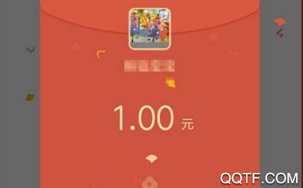 找到算你赢红包版 找到算你赢红包版