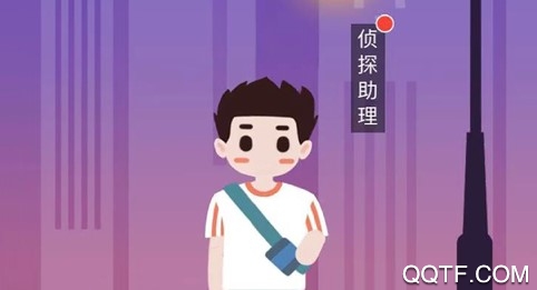 找茬过春节官方IOS版