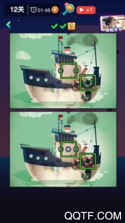 找茬过春节官方IOS版