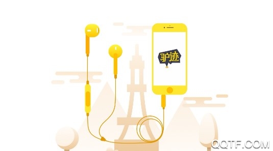 承德避暑山庄官方版