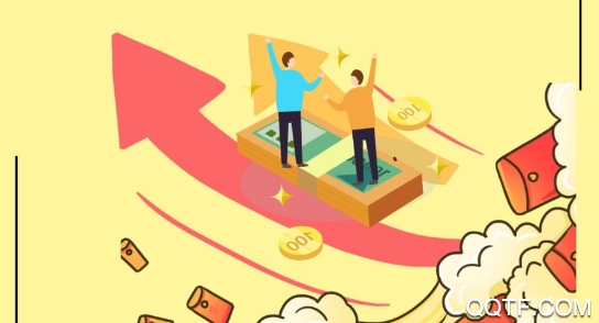 投研智配app手机版