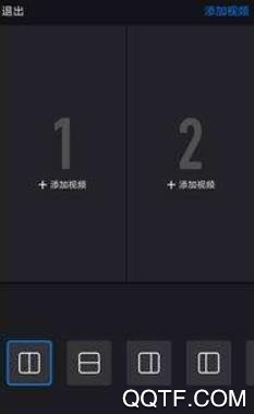 抖影工厂app官方版