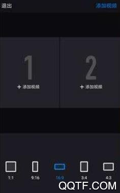 抖影工厂app官方版