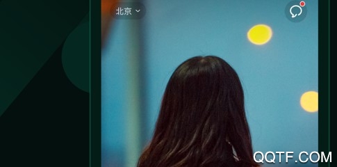 抖房租房ios苹果版