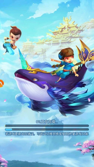 抖音三界塔防游戏官方版