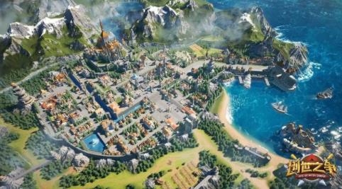 抖音创世之争手游最新版