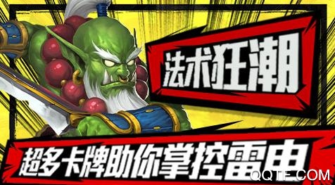 抖音塔塔星座送328充值版 抖音塔塔星座送328充值版