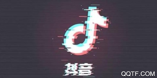 抖音旧版1.5
