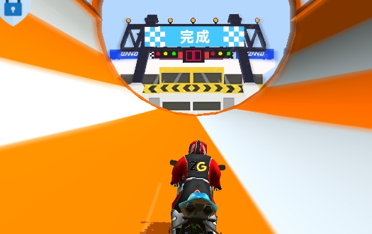 抖音极速摩托游戏官方版 抖音极速摩托游戏官方版